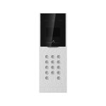 Hikvision Apartment Outdoor Station With 2MP Camera 35INCH LCD SCREAN